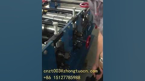 C purlin Z purlin machine,how to adjust the machine to produce different sizes