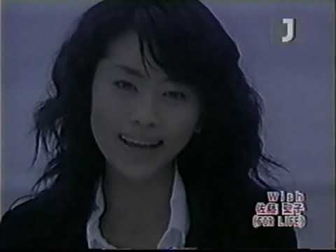 CD 佐藤聖子　windy 8センチ8cm シングル　シティポップ　ライトメロウ 51DXlCUsWzL._SY200_QL15_.jpg
