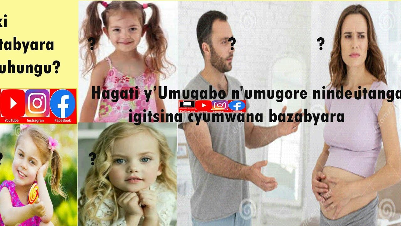 Dore icyo wakora ngo ubyare umuhungu - YouTube