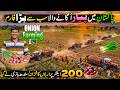 This is Pakistan's New Billion Dollars Industry🧅- Biggest Onion Farming in Sindh Pakistan 🇵🇰