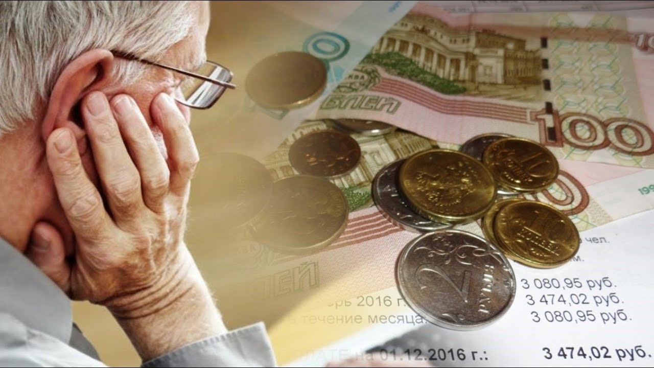 Льготы москвичам предпенсионного возраста