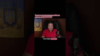 Украина импортировала из Китая дронов на $725 000 000 #економіка #важное #новости #політика #война