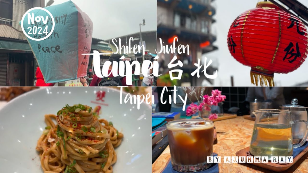 Taipei - Jiufen (九份) | Shifen (十分) | Moon Moon  雙月| Mei Cafe (咖啡，梅) (MUST TRY!!)
