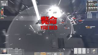 【遊戲經歷】波波特工 !   (G2 Fighter / 基因特工)  part.2