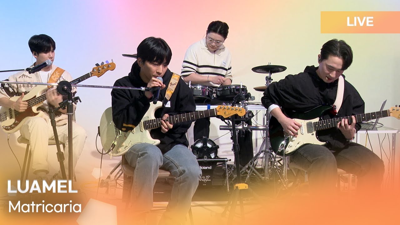 루아멜(LUAMEL)-Matricaria 🌺 | K-Pop Live Session | Culture Crunch