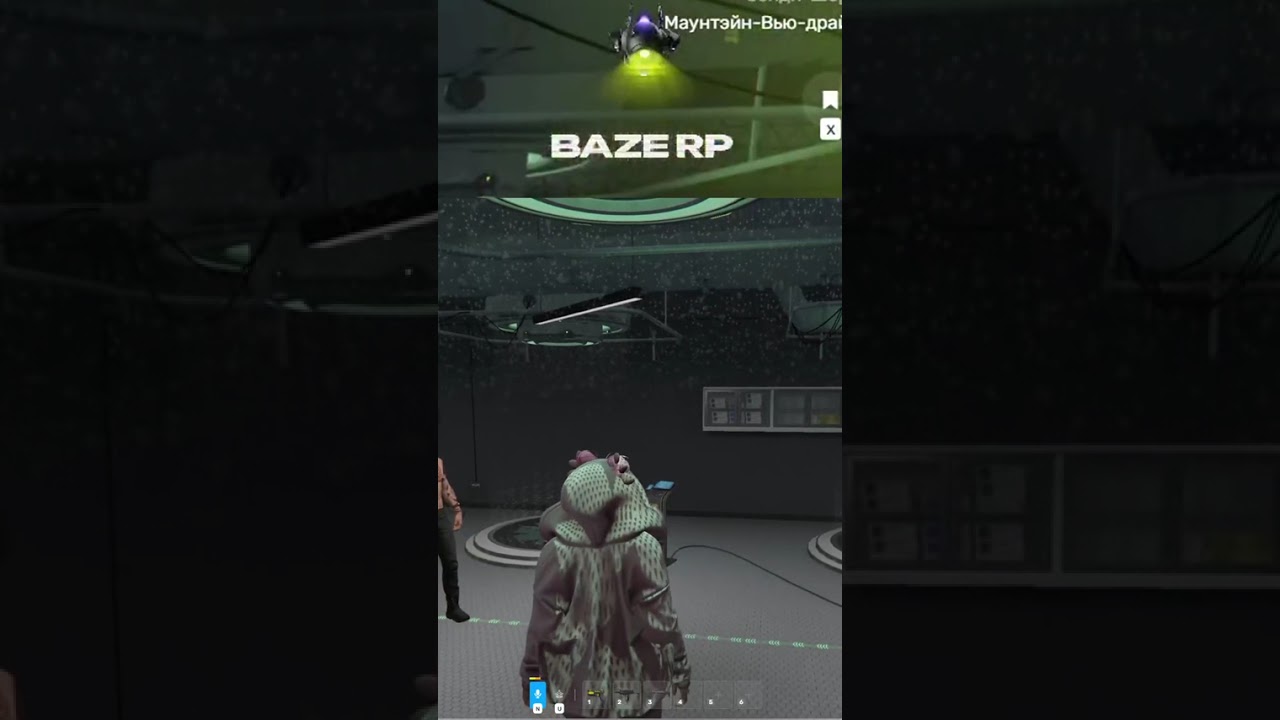 Волшебные колбочки Солары | 