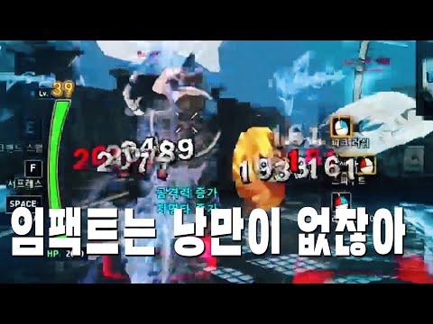 낭만있는 케니스 매드무비 | 사이퍼즈