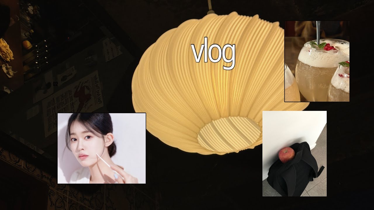 그냥, 좋았던 날 