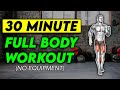 Can you survive this 30 min full body fat loss cardio workout 