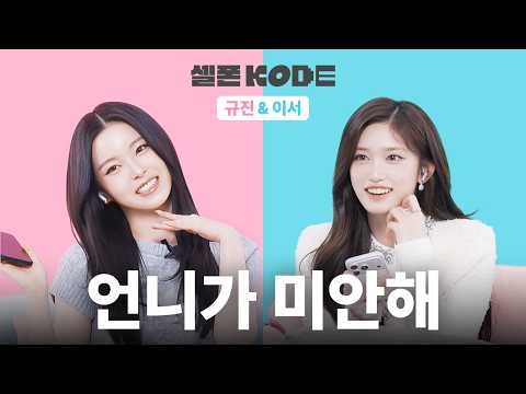 The Origin of Marvel