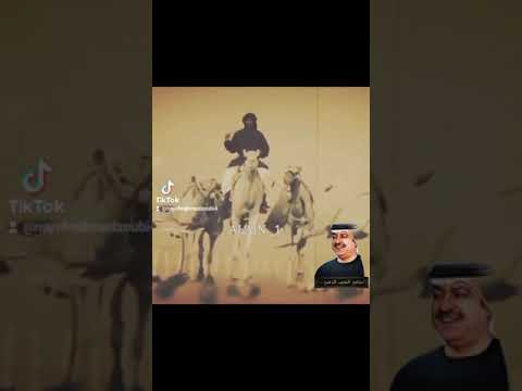 ميحد حمد ياالمحبين دولنا طريق السوا