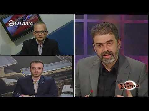 Στη Σέντρα 28 10 2018