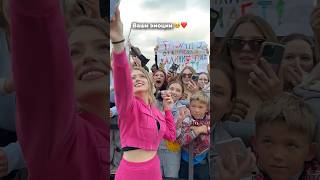 Реакции людей в Калининграде! Люблю вас ❤️