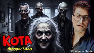 Kota Horror Story | Kota Haunted Room | Chachakaradio #Horror #Kota #Horrorstory 