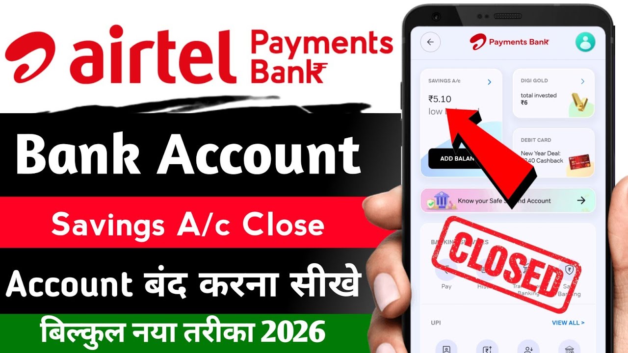 Airtel Payments Bank Account Close Kaise Kare | how to close airtel payments bank account 2026