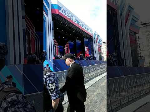Россия г Москва