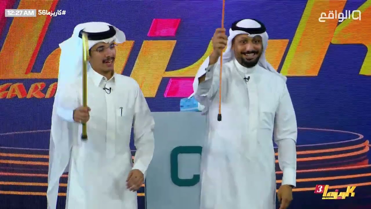 وصلة طربية وطنية مع دخيل الله الحارثي | #كاريزما56