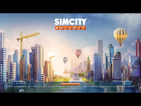 Video: Några Av Nyckelpersonerna Bakom SimCity Lämnar Maxis För Att Göra Ett Nytt Simuleringsspel