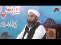 Sima E Amvat Molana Ilyas Ghumman Sima E Amvat Molana Ilyas Ghumman