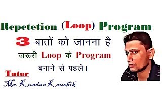 Repetetion Based Program Logic