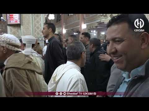 شاهد كا الهد اف ترصد لكم أجواء صلاة العيد بولاية الشلف