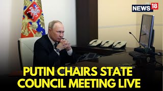 President Vladimir Putin Chairs State Council Meeting on Education and Personnel Training in Moscow