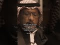 عامل الرجال حسب اللي تشوفه اكسبلور شعر قصه قصيد ادب لايك قصايد قصص تيك توك