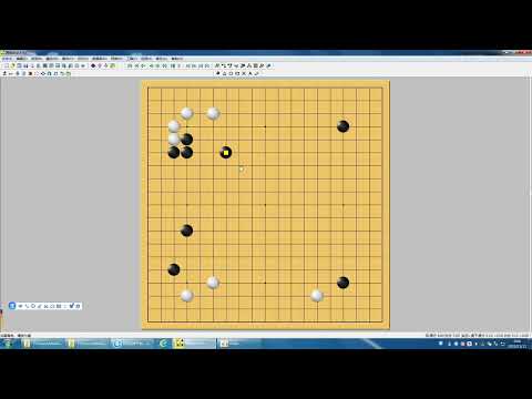 围棋 GoGo自搏 王元解说 获益良多 