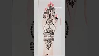 Very Easy Beautiful Karwa Chauth Special New Mehndi Design Back Hand 😍 #shorts #mehndi #simplemehndi