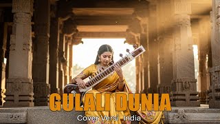 Download Lagu GULALI DUNIA _ RHOMA IRAMA(COVER MUSIK INDIA) by BOLLYWOOD FUSION COVER MP3 Download Lagu GULALI DUNIA _ RHOMA IRAMA(COVER MUSIK INDIA) by BOLLYWOOD FUSION COVER MP3