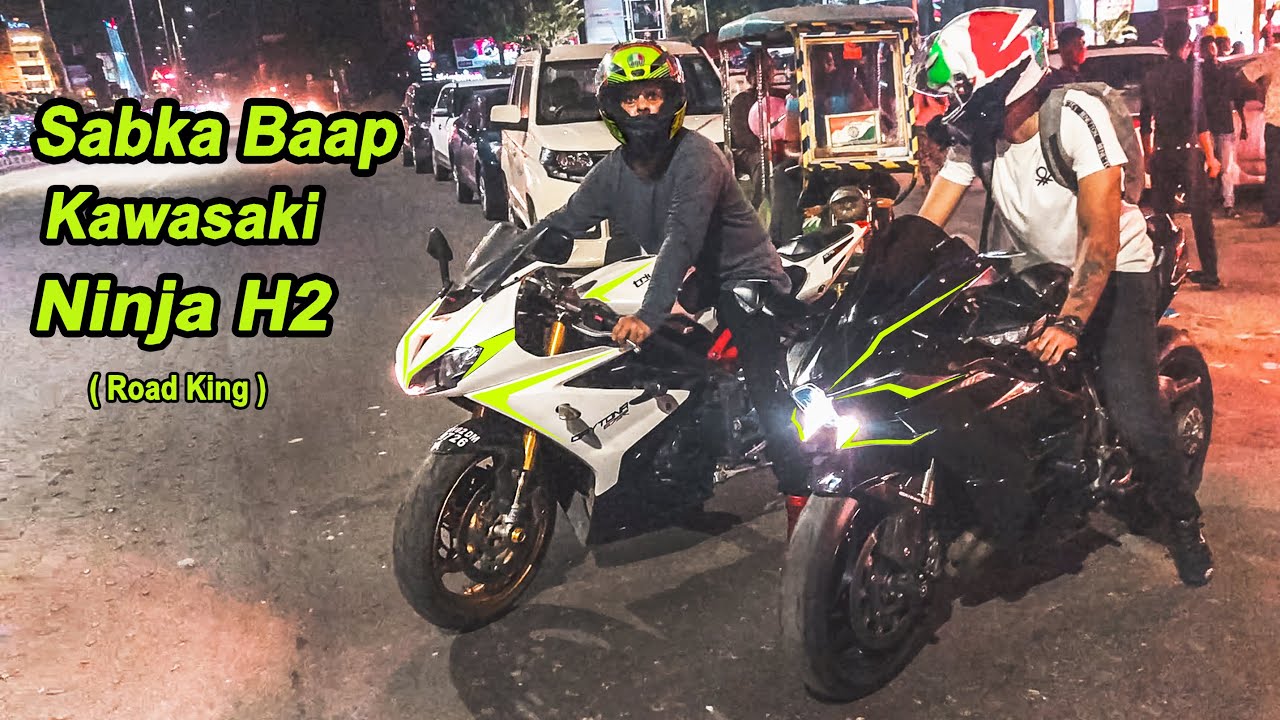 Kawasaki Ninja H2 — король дорог 👑