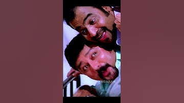 Thumbnail of Vai Raja Vai - Video Song வை ராஜா வை | Panchatanthiram | Kamal Haasan |Ramya Krishnan | Simran