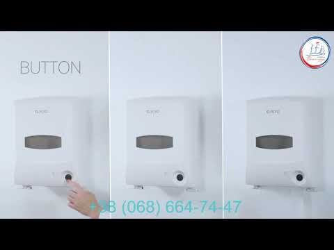 Автоматический сенсорный диспенсер рулонных бумажных полотенец Rixo Grande P688 от сети и батареек