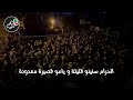 ف كازا ربي عطانا بطة كلاش الغرين بويز للوداد F Casa Rabi 3tana Bata Nass Raja 