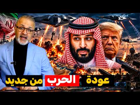 Outbreak of All-Out Confrontation.. Israel Prepares for the Big Explosion Scenario and the Resump...