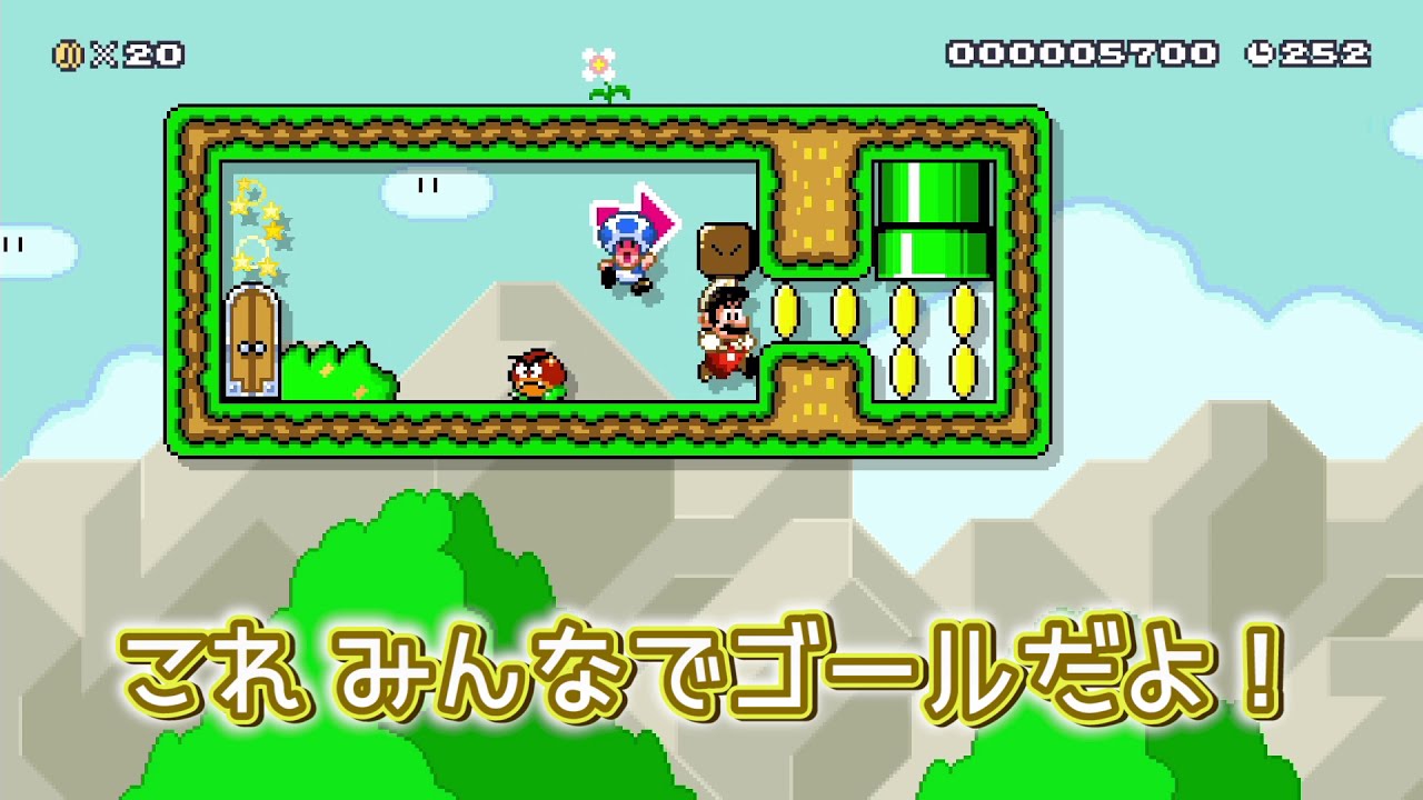 Three girls are addicted to Mario Maker. - YouTube