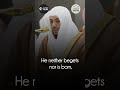 Surah Al Ikhlas The Sincerity Recitation Sheikh Waleed Al Shamsan Surah Al Ikhlas The Sincerity Recitation Sheikh Waleed Al Shamsan