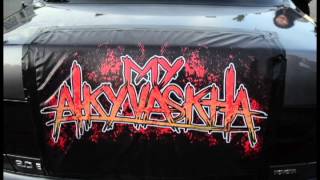 My Alkyvaskha - Beautiful Mistake (Live Footage 2012)