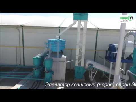 Video: Հիփոթեքի հաստատում Սբերբանկում. որքան սպասել, դիմումի ժամկետը, ակնարկներ