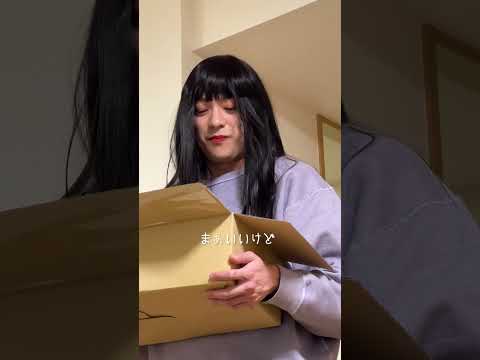 それ、必要ないかも？
