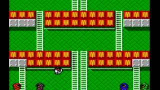 Wii: Virtual Console - Battle Lode Runner Trailer