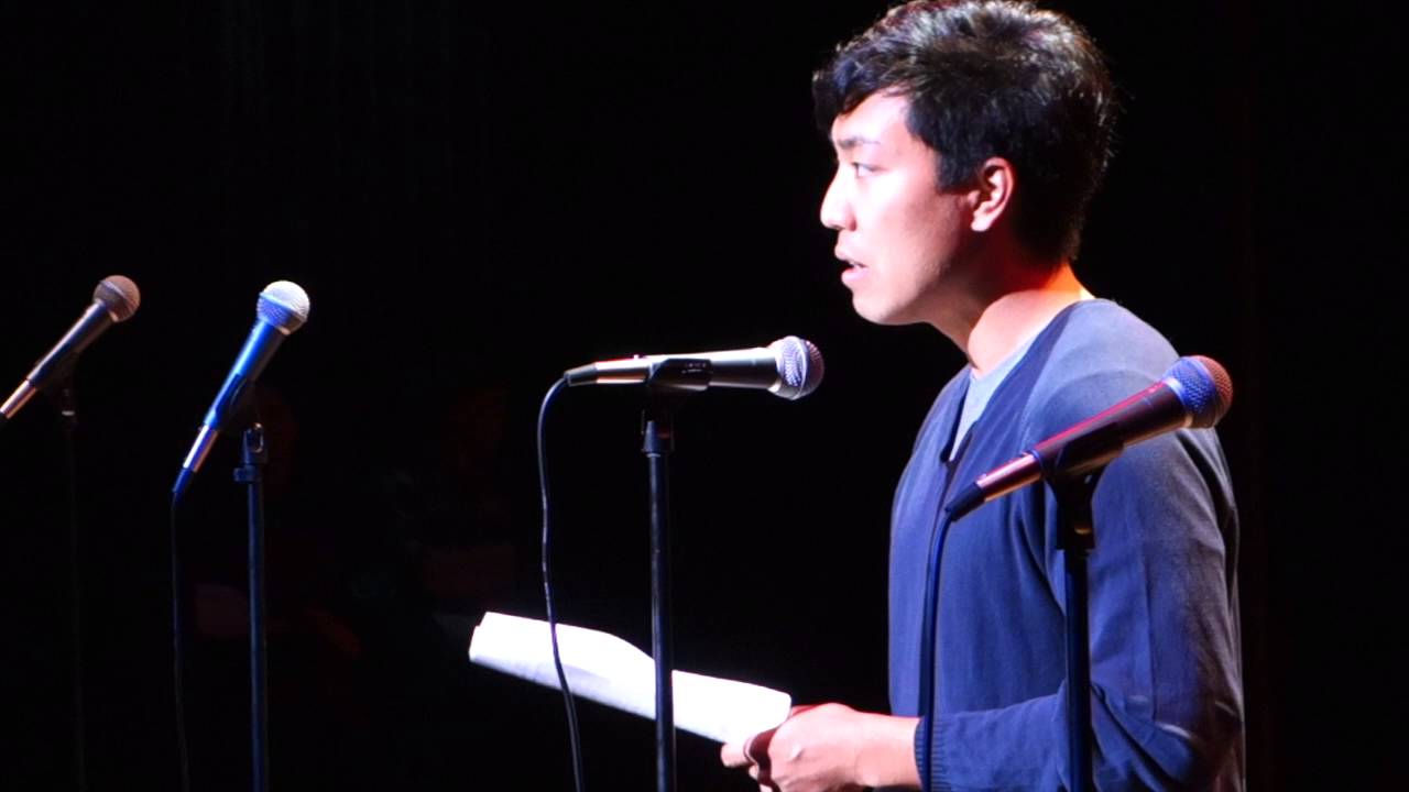 Donald Chang NYE 15 Swamp