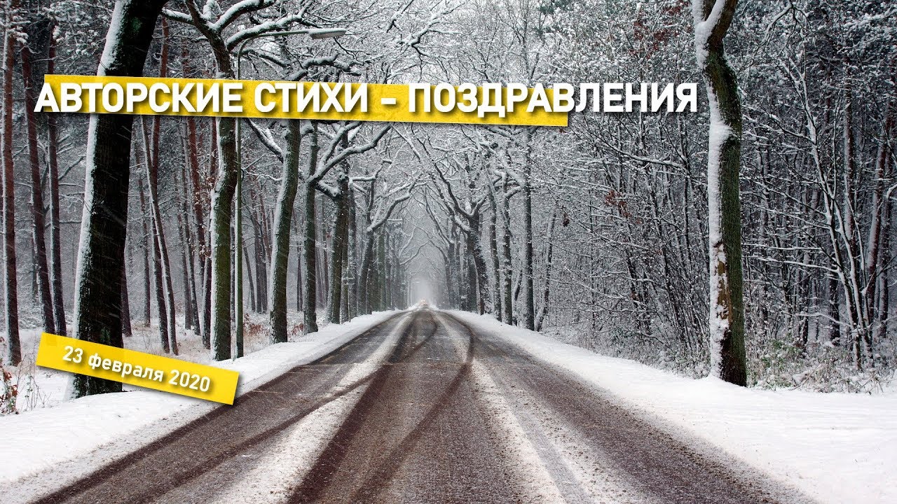 Стих про ниву