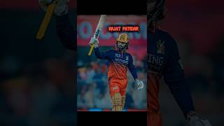 RCB NEW SONG RELEASE !!