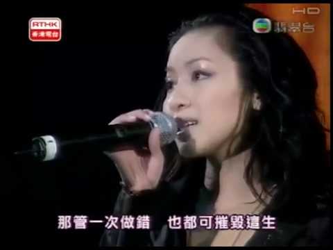 [480P] 鄭融 - 紅綠燈@第29屆十大中文金曲頒獎音樂會