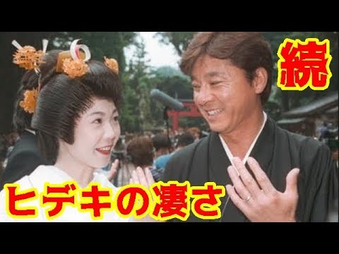 ヒデキの凄さはどれぐらい？の続き【西城秀樹・ヤングマン・YMCA】