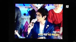 I AM 120501