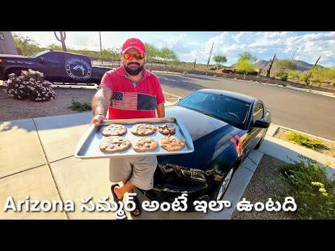 Cooking with sun light, Can Arizona heat Bake Biscuits Inside a Car?