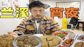 在兰溪吃馃就像是捅到了馃的窝 品类多到眼花！