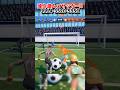 激ムズサッカーマップ#フォートナイト #fortnite